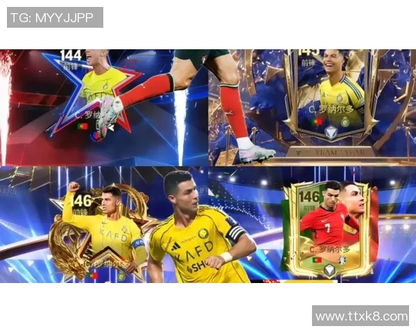 足球球星六维全解析：从个人技术到场外生活的全面探索