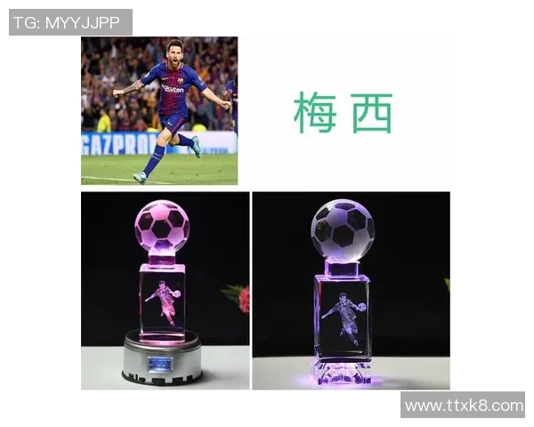 为足球球星挑选独特礼物的创意与技巧分享
