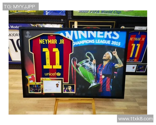 全球足球明星球衣销量排行榜揭晓 谁是球迷心中的最爱球员