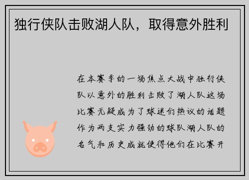 comment-img