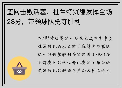 /news/85.html